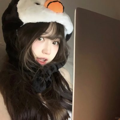 怪奇艾玛