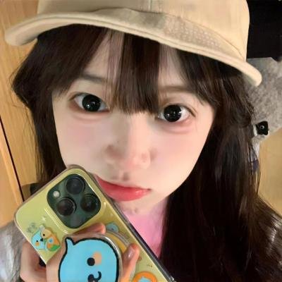 争执