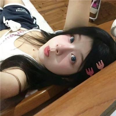 情火